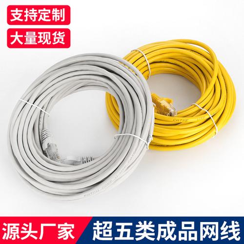 超五类成品网线选购指南 从光猫到路由器的家用连接方案